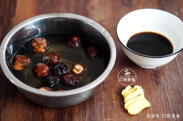 夏天多吃此菜,加上香菇一炖,鲜香嫩滑,我家每周吃三回,太下饭