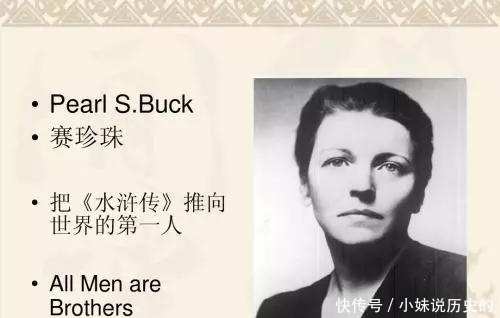  连颜值|林语堂：读书的人和不读书的人，连颜值都差很远