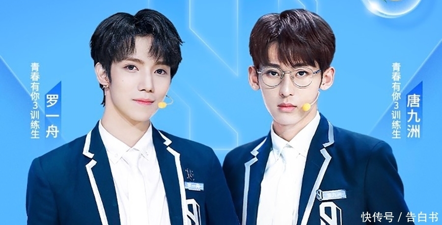 为何曾经的超女能引起全民乐,如今的选秀只剩毁三观?