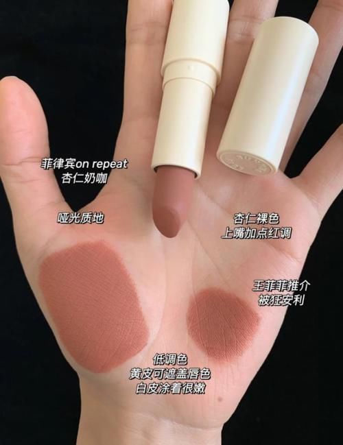 rush|别再嫌弃平价口红了,这几支好看又温柔,拿来当试色都不嫌贵!