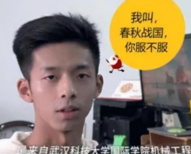 姓氏|宝爸姓“鸡”,不舍3胞胎跟自己姓,媳妇取名家人听了直说“妙”