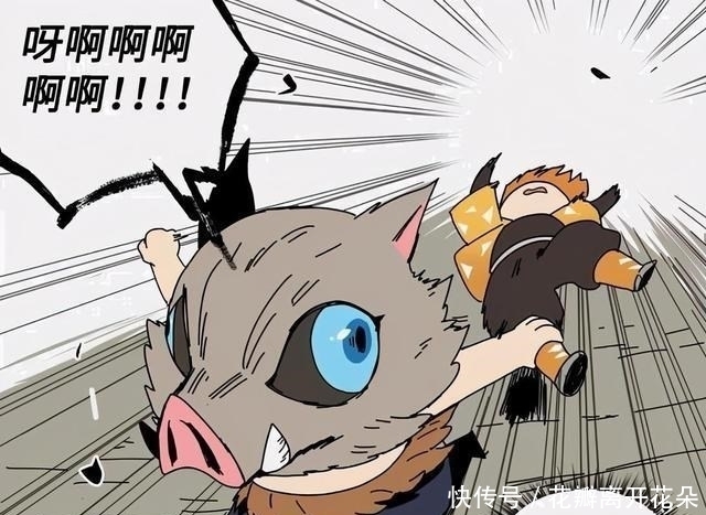 炭治郎|当祢豆子遇上刺猬索尼克,让炭治郎束手无策的恶鬼,却被当作球踢