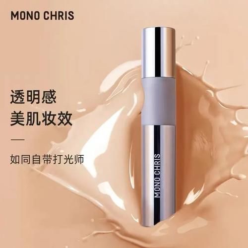 小长假来临，快用这些宝藏“国货彩妆”打造独具一格的妆容吧～