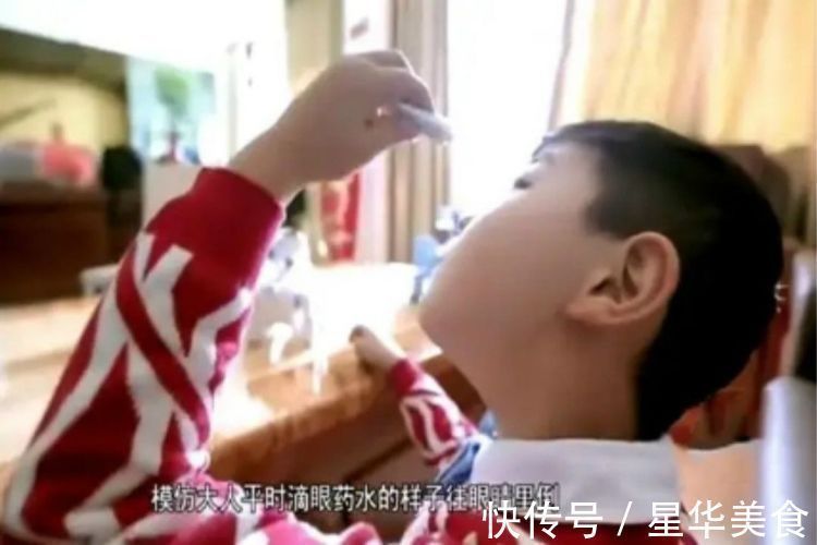 双眼|女儿误将502当眼药水,妈妈用60秒挽救了娃,医生:向你学习