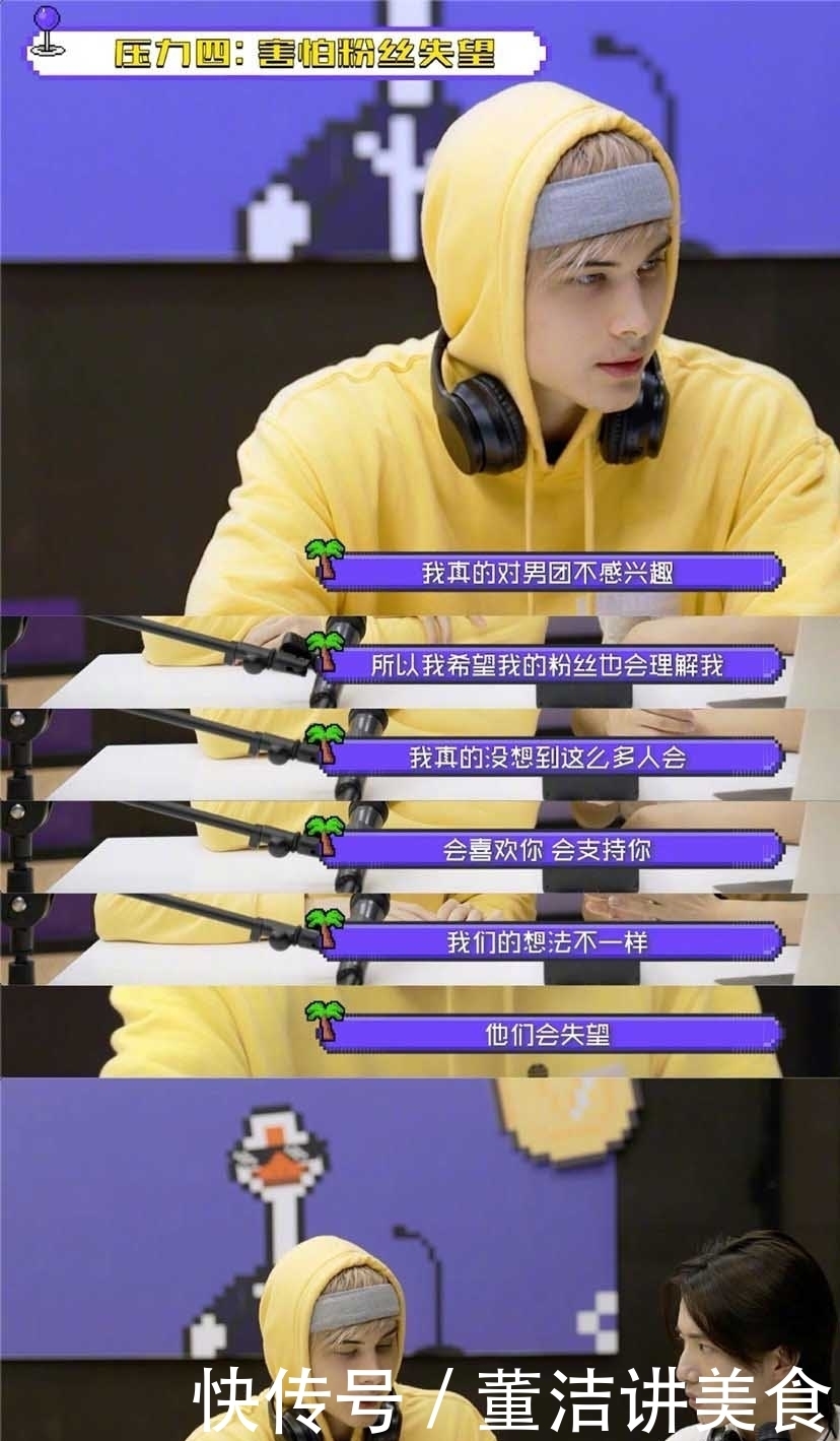 利路修：以爱之名恨你