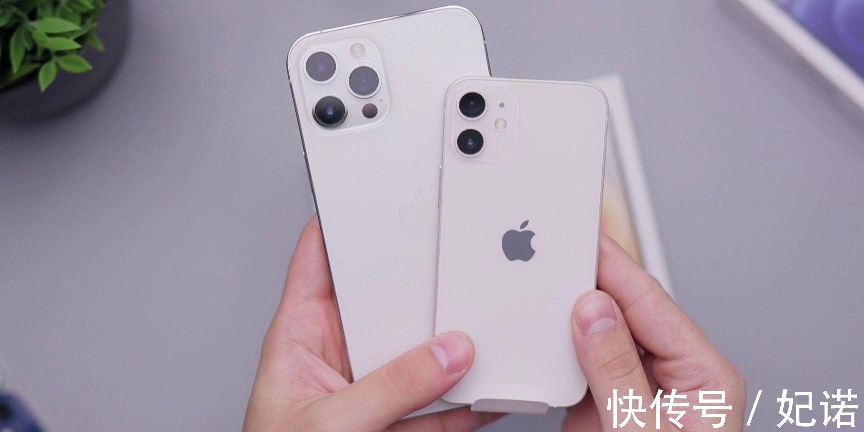 苹果|iPhone13售价基本确认，比iPhone12更“香”，果粉：买定了