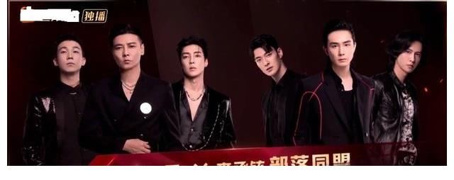 趙文卓|《哥哥》誕生四大同盟，陳小春部落有了隱患，李承鉉部落更加和諧