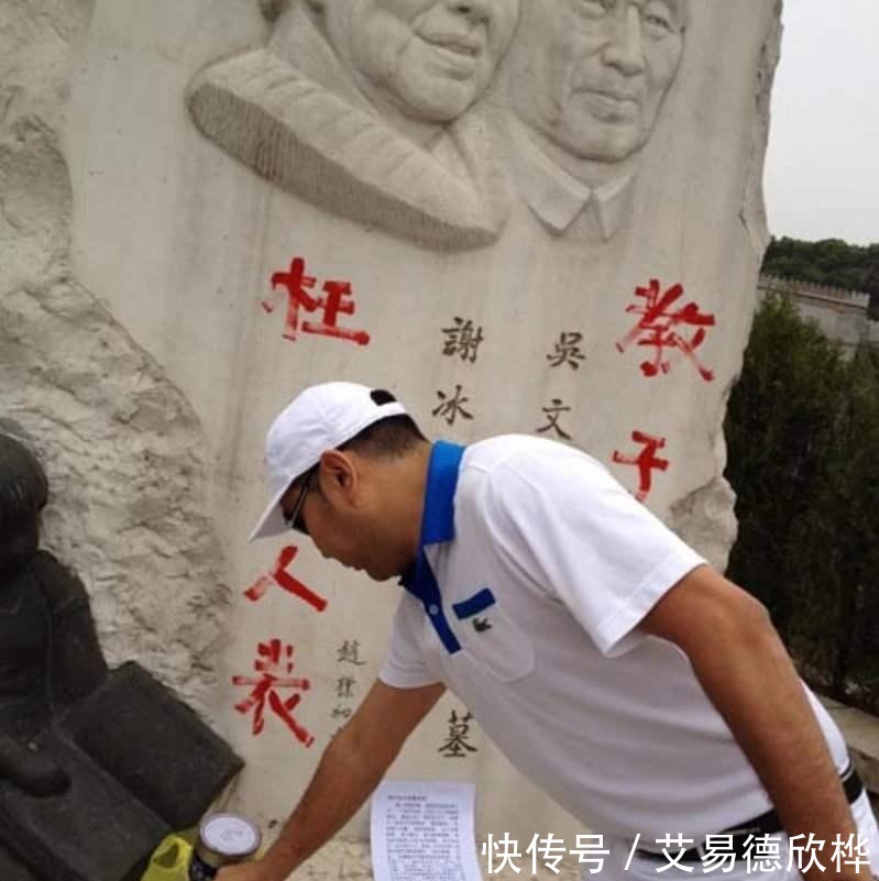 人表|冰心:民国一代才女,为何被后代怒喷“枉为人表,教子无方”?