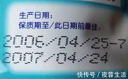 速溶咖啡|8种食物没有保质期,即使存放时间长了也可以吃,不要浪费