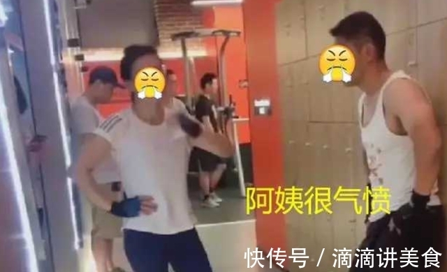 一个女人|“花几十万喂狗了!”男教练和女顾客亲近,被上海大妈当众扇了耳光