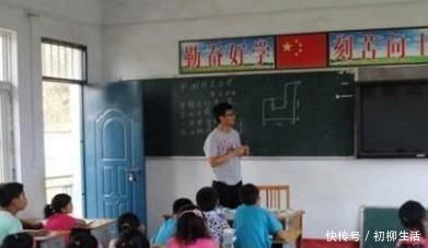 熊孩子被老师罚写名字100遍,孩子面不改色,同学先看看他叫啥