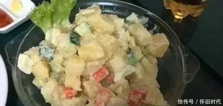 淀粉|每天吃一个,堪比10个苹果!能有效降低血脂、血压、血糖