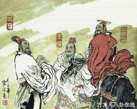 君王|与君王共天下的王家,能成为东晋显赫的世族,这个人功不可没