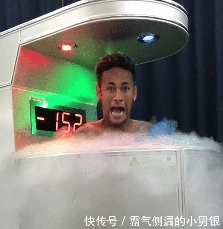 冻箱|比赛结束后，为啥运动员都要用进冻箱？里面的液氮可是零下100度