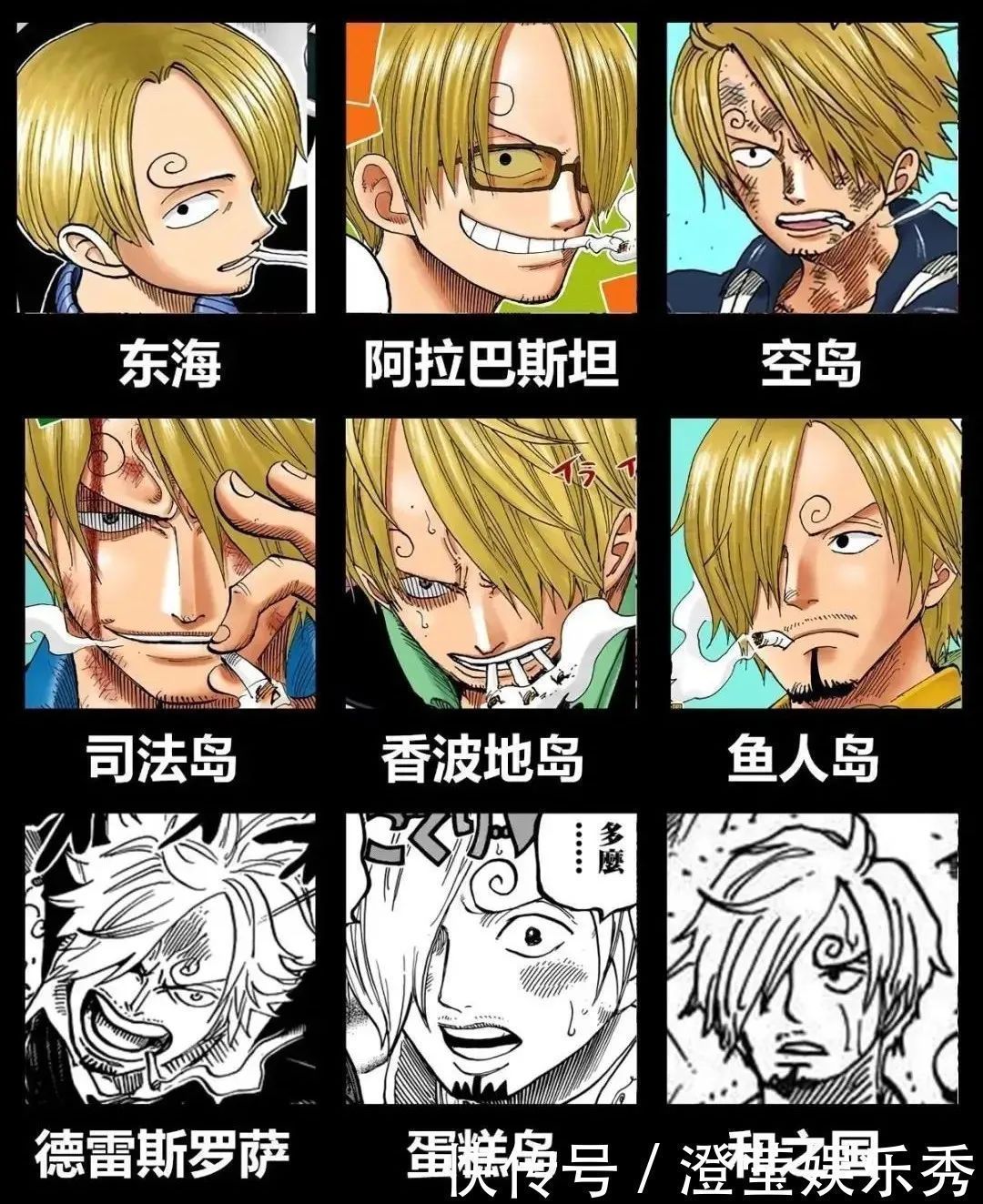画风|草帽海贼团人物画风演变,甚平表示不满:老夫就只有三张?