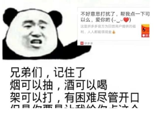 拼多多|拼多多卖家：三分钟内没回复买家，访客从300人降到3人