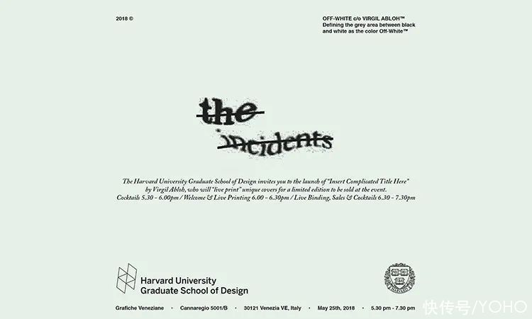 Virgil Abloh、藤原浩都去当老师了，做他的学生是种什么体验？