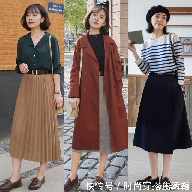 tips|别再穿牛仔裤了,2021年流行这4条裙子,搭大衣、羽绒服都好看