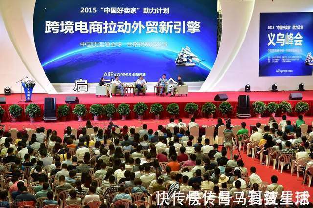 聚美优品|31岁公司上市，2年时间败光120亿，如今却靠充电宝翻身