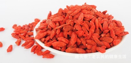 枸杞子|提个醒吃枸杞有3大禁忌,却有很多人不清楚,别犯错误了