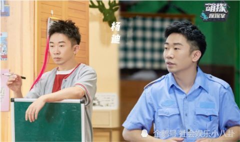 萌探探探案|《萌探探探案》完美收官！口碑逆轉(zhuǎn)，網(wǎng)友直呼期待第二季原班人馬