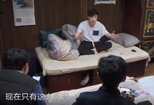 向往的生活|黄磊首次曝光张艺兴晚上睡不好的原因,并非室友打呼噜