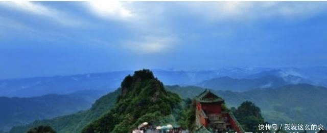 武当山长明灯600多年为何不灭专家无从解释,游客1语道破天机