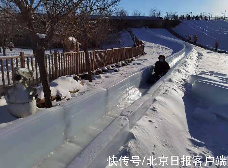 怀柔区|体验冬奥冰雪项目、观看热门电影，怀柔鹿世界冰雪嘉年华开幕