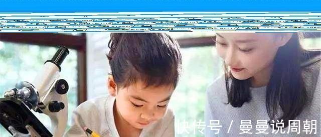 学生时代|一对硕士夫妻的悲哀从没有想到,人生最大的“坑”是孩子