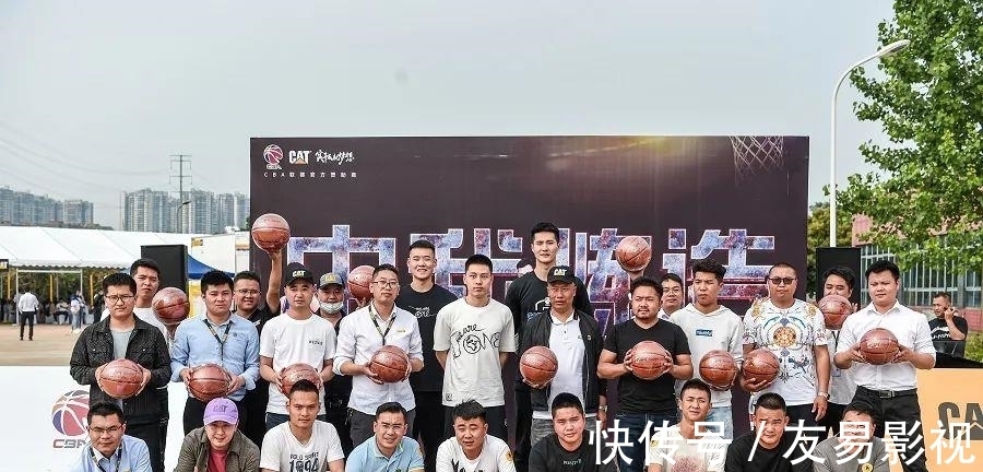 cb巩立姣30米远投命中挖掘机篮筐!卡特彼勒玩转体育营销