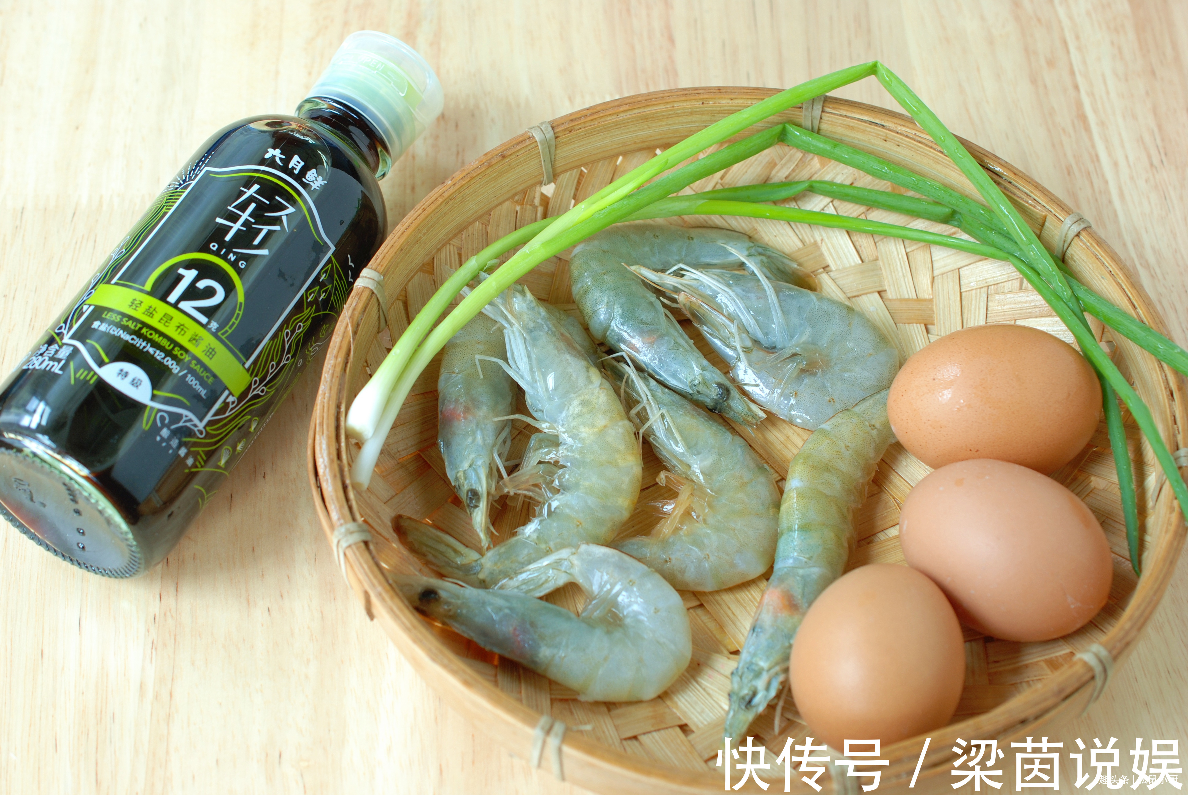 蛋白质|宝宝长个子,首选这道菜,蛋白质高营养丰富,15分钟蒸一碗