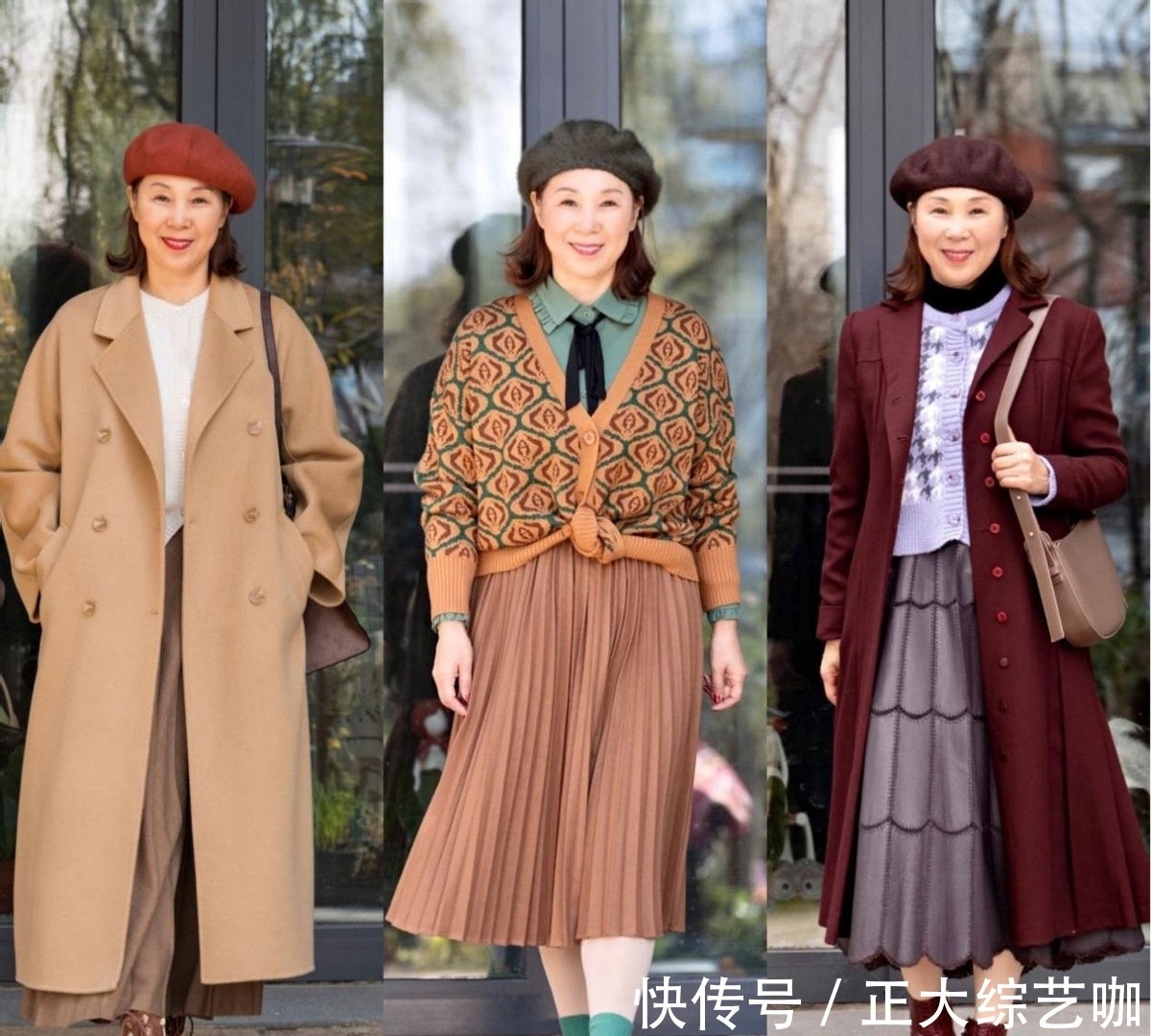 半身裙 放弃“奶奶风”穿搭吧,不扮嫩、不老气,才是60+奶奶该有的打扮