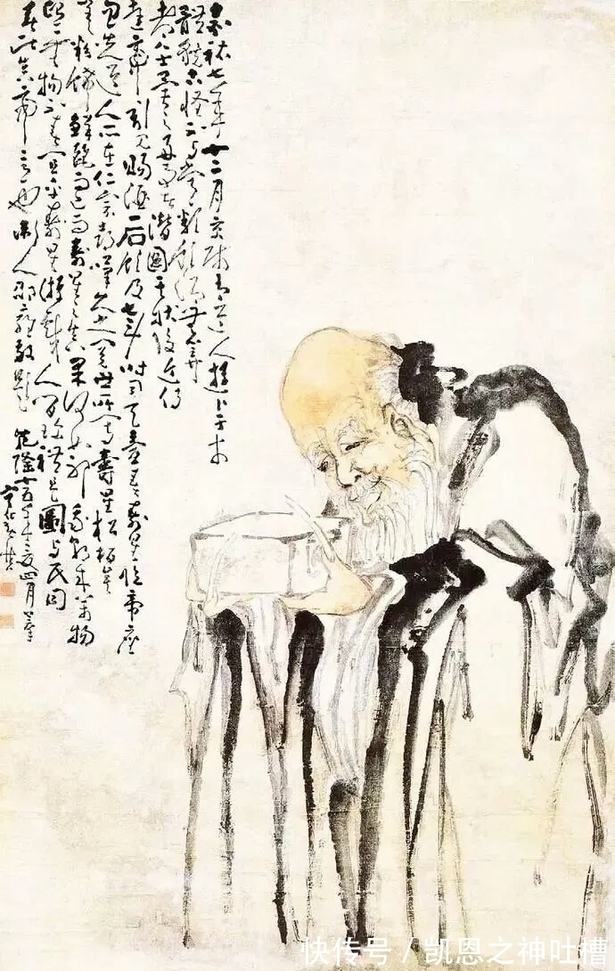 世俗$这就是和世俗作对的下场，即使他在画60年的画，也是一事无成！