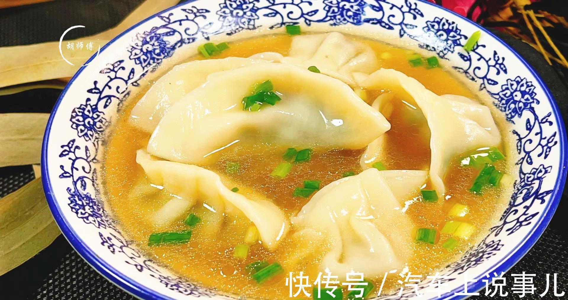 五花肉末|三伏天，用它来包饺子，清热解暑，养胃助消化，比韭菜白菜都好吃