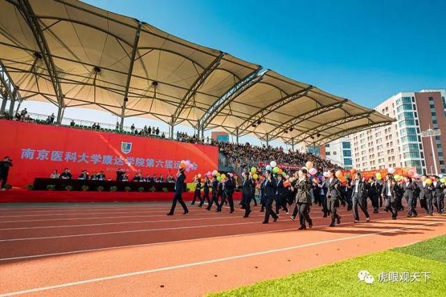 南医大康达学院赴润科集团对接建设事宜 学院转设方案初露端倪