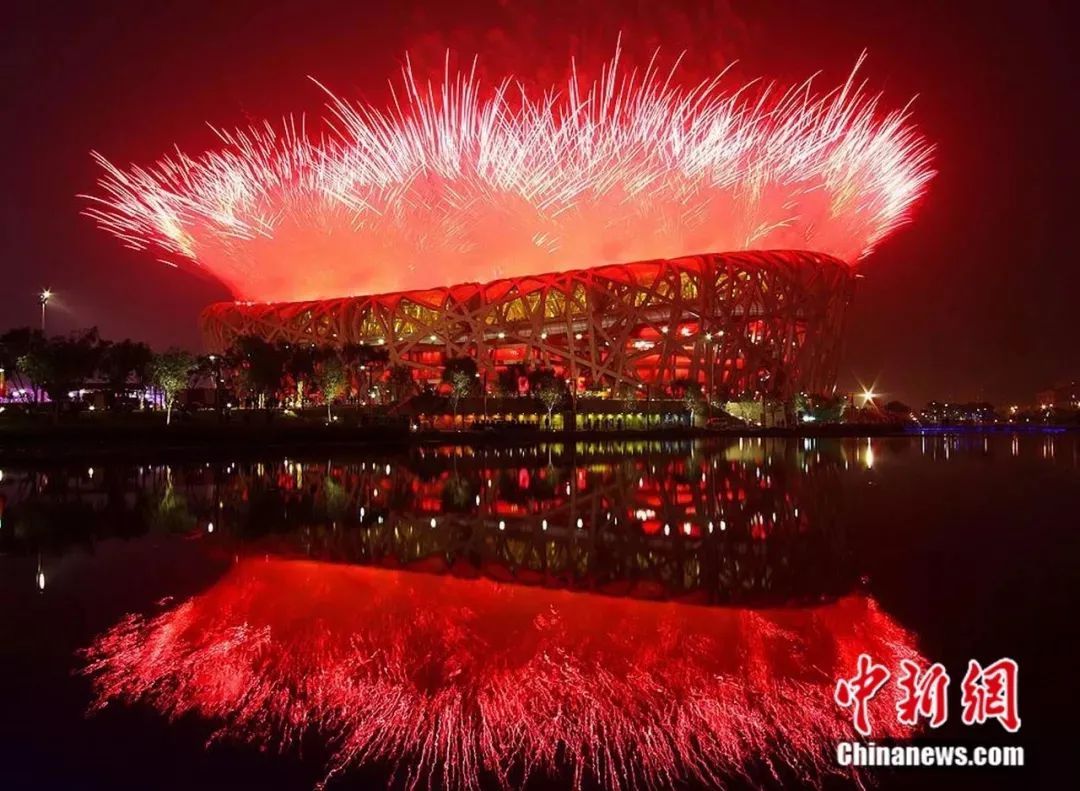 东京奥运会|东京时间结束!下一站,北京!