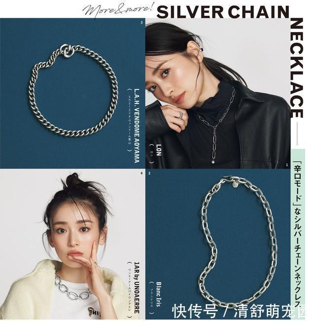 脖颈|毛衣的5种“时尚”穿法,过年可以用起来了,简单却洋气