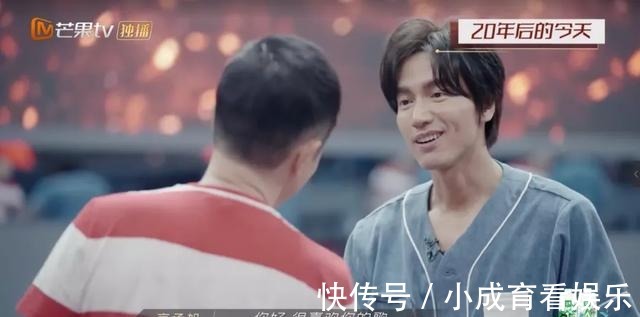 中年人|《披荊斬棘的哥哥》:打破審美桎梏的“中年人”,很酷