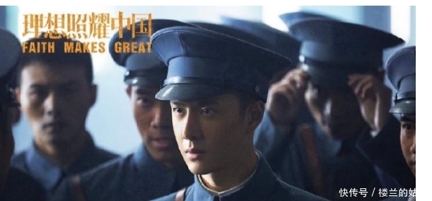 一别|王一博演技挂热搜,演员就要交给观众点评,一味尬黑终须一别