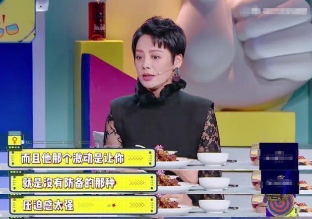 非诚勿扰|金牌主持到万人嫌,还在节目上喝酒,最后只能遁入空门了结尘缘?