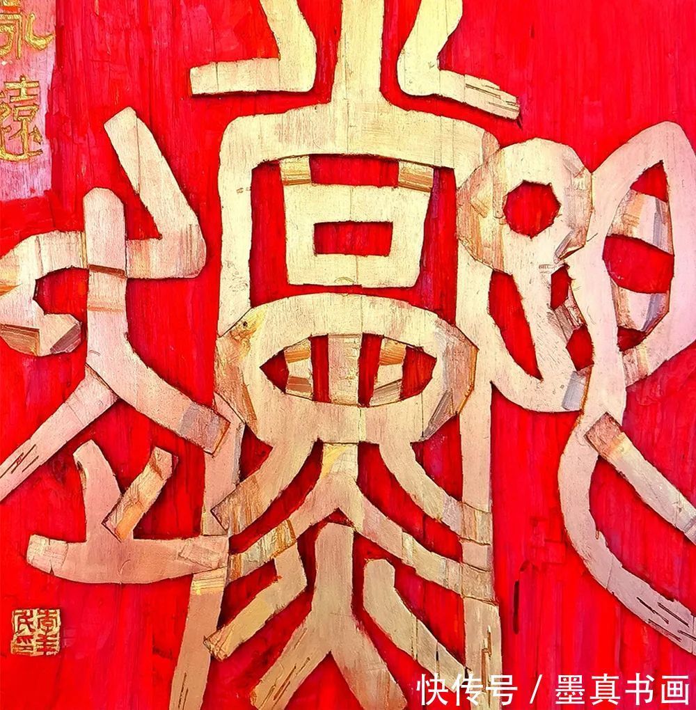 艺术家|「李羊民」|丹青追梦 水墨本色-中国当代书画名家个人云展览