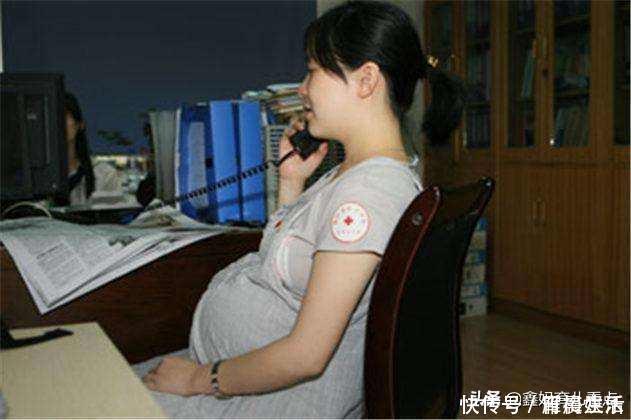 孕妈们|孕期久坐不行、久站也不行,与胎儿健康发育息息相关,一看吓一跳