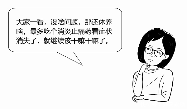 元气|大白话说中医第一百一十八期体寒肝虚要抓主因，先调便秘全身受益！