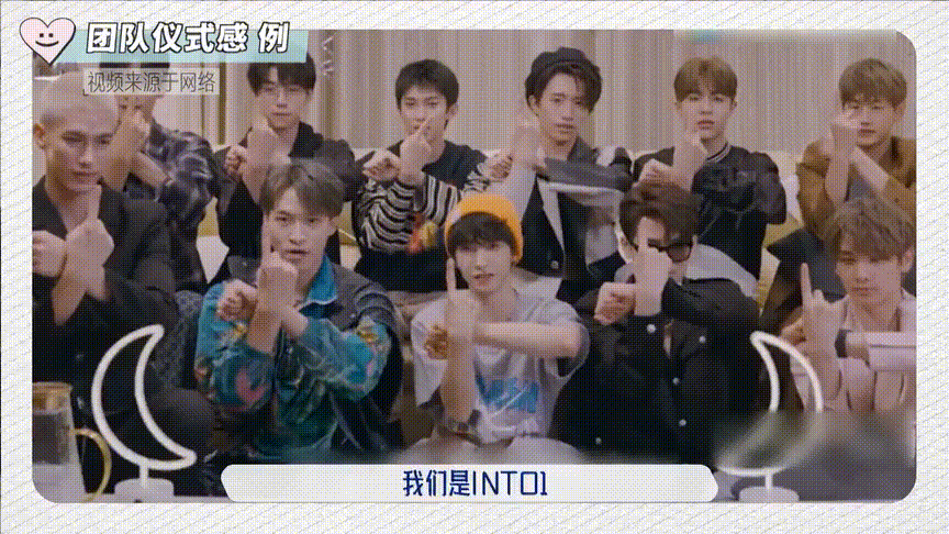 解说词 郭麒麟被宋丹丹问感情状况,李雪琴吐槽真人秀假,这档综艺真有毒