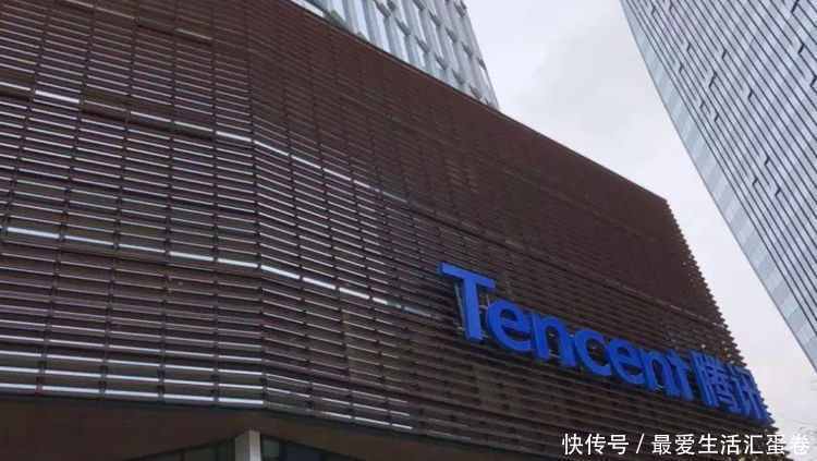靓号|马化腾也想不通：为什么你们要把QQ卖掉？网友：能换一套房