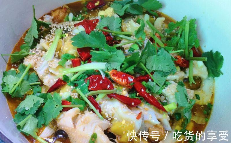 郫县豆瓣酱|酸菜鱼（鲈鱼版）