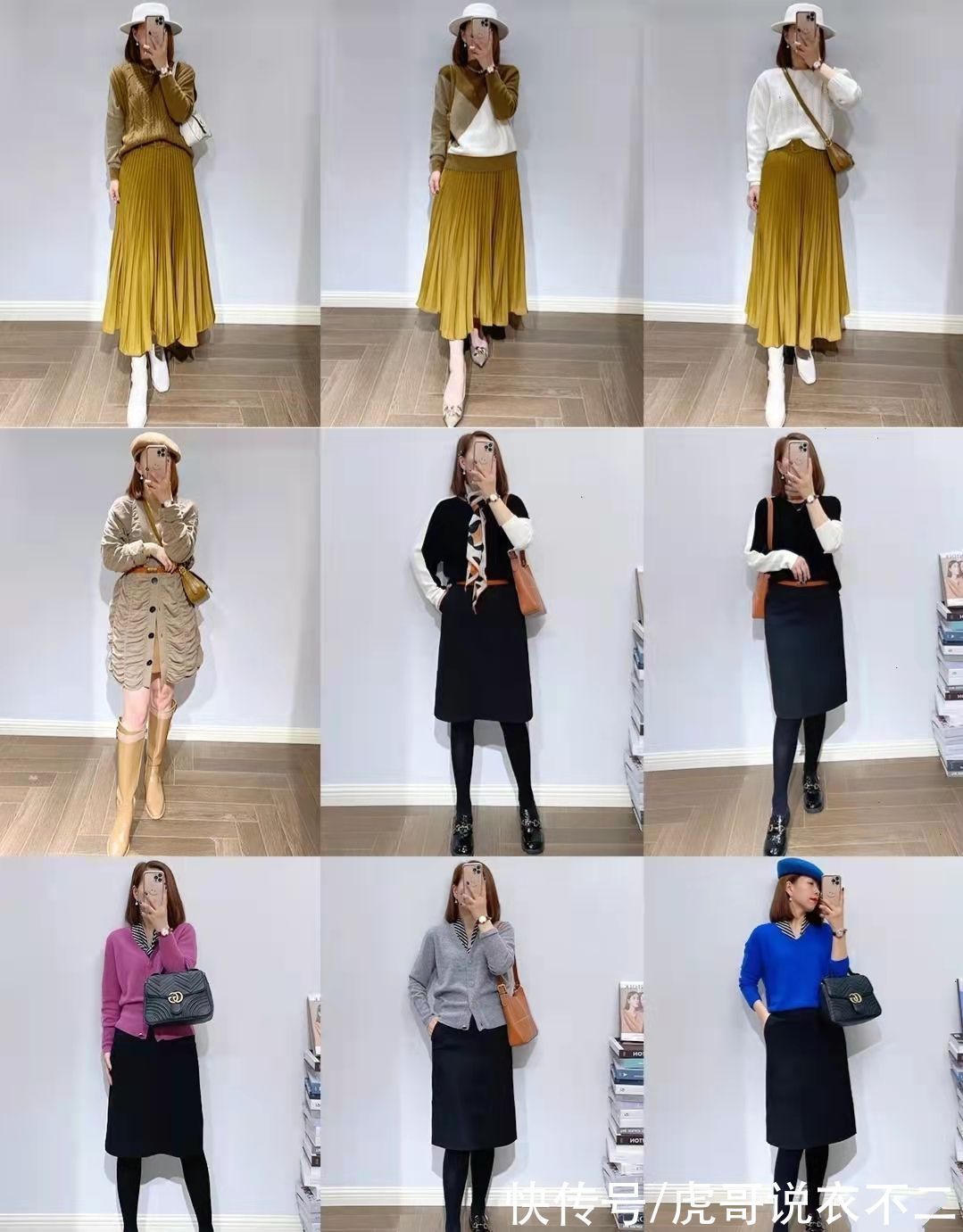 针织开衫 气质好的40岁女人，最爱基础款“一衣多穿”，秋季一周穿搭不重复