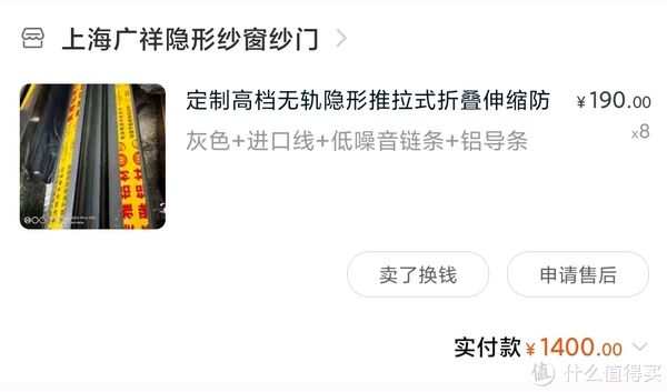 燃气|装修攻略 篇二十五：新房入住半年13件家居好物良心推荐