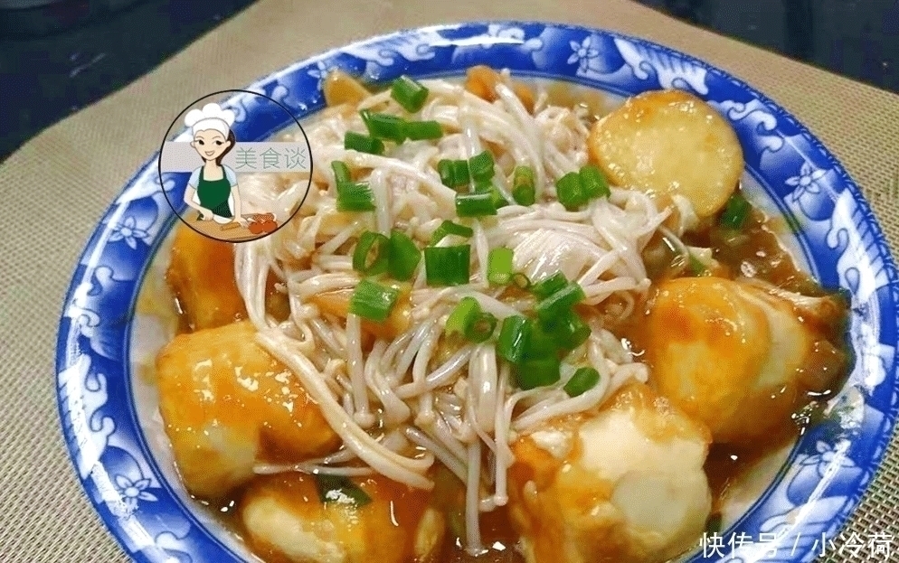 豆腐这做法老香了,儿子百吃不厌,鲜香嫩滑,我隔三差五准做一次