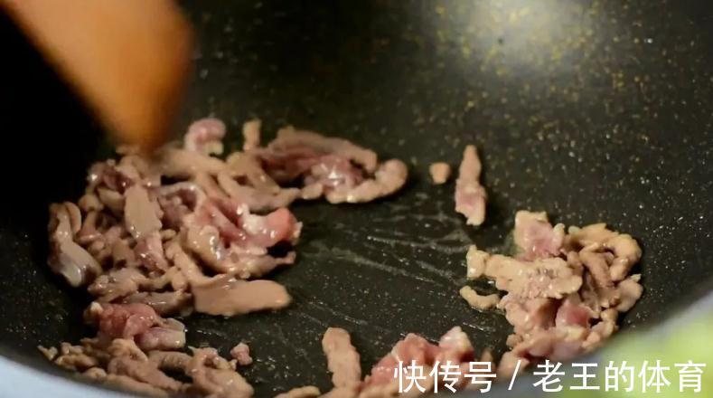 不管炒哪种瘦肉，做对4步，保准炒好都香嫩入味，不干不柴不腥